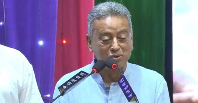 ছবিঃ সংগৃহীত