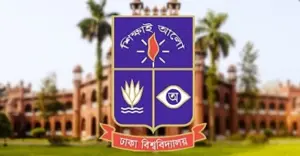 কিউএস বিষয়ভিত্তিক র‌্যাঙ্কিং-২০২৬: বিশ্বমঞ্চে ঢাবির ১০ বিভাগ, দেশে শীর্ষ অবস্থান