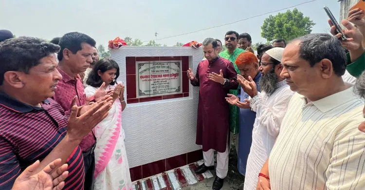 ছবিঃ সংগৃহীত