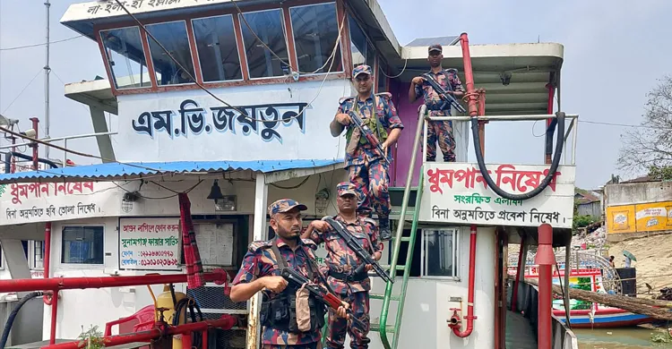 ৯ জেলায় জ্বালানি তেলের ১৯ ডিপোতে বিজিবি মোতায়েন