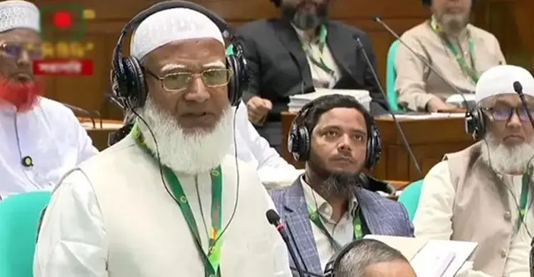 সংসদে ইনসাফ কায়েম করা গেলে দেশেও সেটা প্রতিষ্ঠা পাবে: জামায়াত আমির