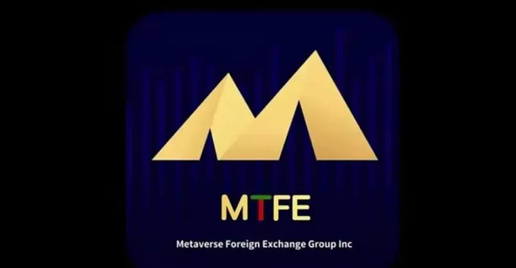 পাচার হওয়া ৪৪ কোটি টাকা উদ্ধার করেছে সিআইডি