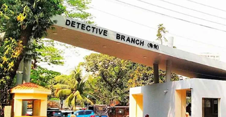 সাবেক ডিজিএফআই প্রধান আফজাল নাছের গ্রেপ্তার