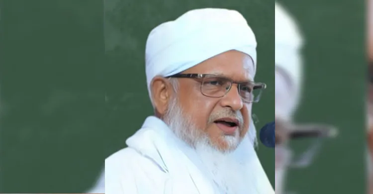 পটিয়ার মুহতামিম কাসেমি নদভীর ইন্তেকাল