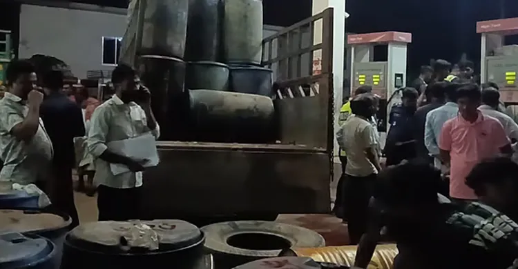 ছবিঃ সংগৃহীত