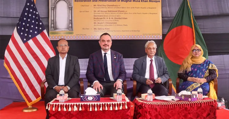 ছবিঃ সংগৃহীত