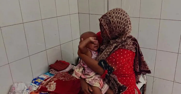 ছবিঃ সংগৃহীত