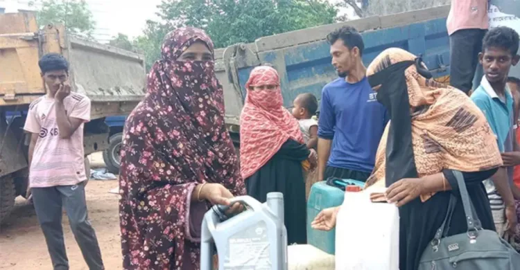 ছবিঃ সংগৃহীত