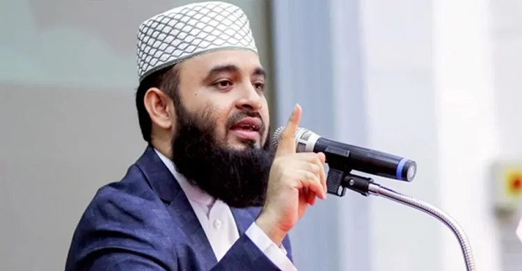 বিতর্কিত বক্তব্যে অস্ট্রেলিয়ায় আজহারীর ভিসা বাতিল