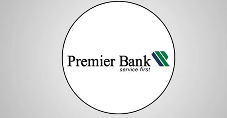 প্রিমিয়ার ব্যাংকে চাকরির সুযোগ