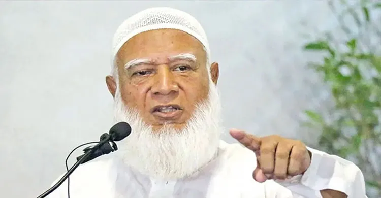 ছবিঃ সংগৃহীত