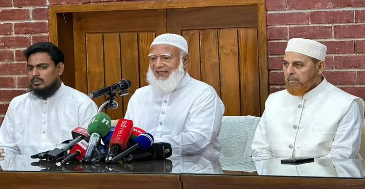 রাজধানীতে বিক্ষোভের ডাক জামায়াতসহ ১১ দলীয় জোটের