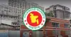 ৩০০ সচিবের থাইল্যান্ড যাওয়ার খবর ‘ভ্রান্ত ও বিভ্রান্তিকর’: জনপ্রশাসন মন্ত্রণালয়