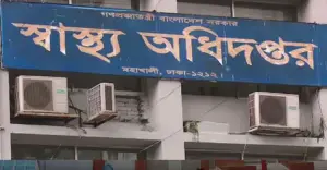 দেশে হাম: ২৪ ঘণ্টায় ৪ শিশুর মৃত্যু, আক্রান্ত ৬৮৫
