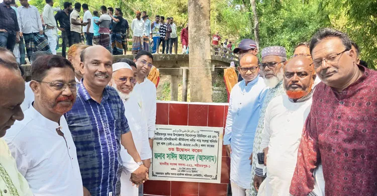 শরীয়তপুরে খাল খনন কাজের উদ্বোধন করলেন এমপি আসলাম