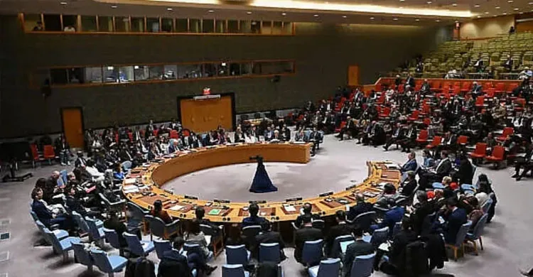 হরমুজ প্রণালিতে জাহাজ সুরক্ষায় আজ জাতিসংঘ নিরাপত্তা পরিষদে ভোট