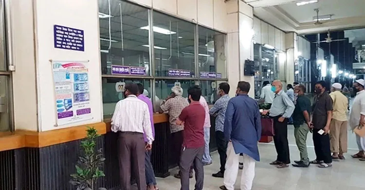 রোববার থেকে নতুন সূচিতে ব্যাংক লেনদেন, সময় কমল এক ঘণ্টা