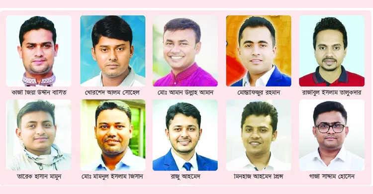 নতুন কমিটিতে জোরেসোরে ১২ নেতার নাম আলোচনায়