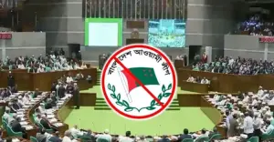 আওয়ামী লীগের রাজনীতি নিষিদ্ধের অধ্যাদেশ সংশোধনীসহ পাসের সুপারিশ