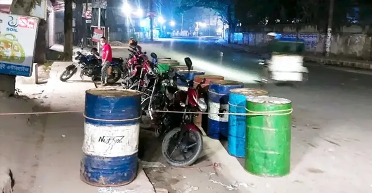 ছবিঃ সংগৃহীত