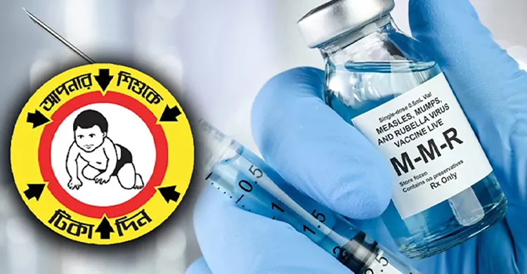 দেশের ৩০ উপজেলায় বিশেষ হামের টিকাদান কর্মসূচি শুরু