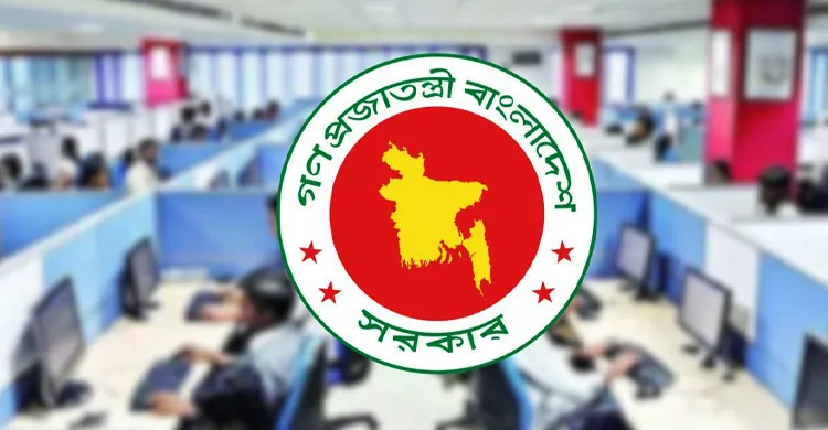 আজ থেকে সরকারি ও বেসরকারি সব অফিসের নতুন সূচি কার্যকর