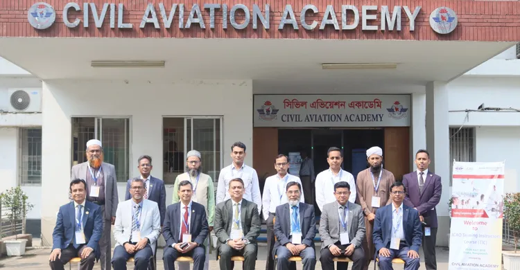 সিভিল এভিয়েশন একাডেমিতে আইসিএওর ট্রেনিং ইন্সট্রাক্টরস কোর্স শুরু