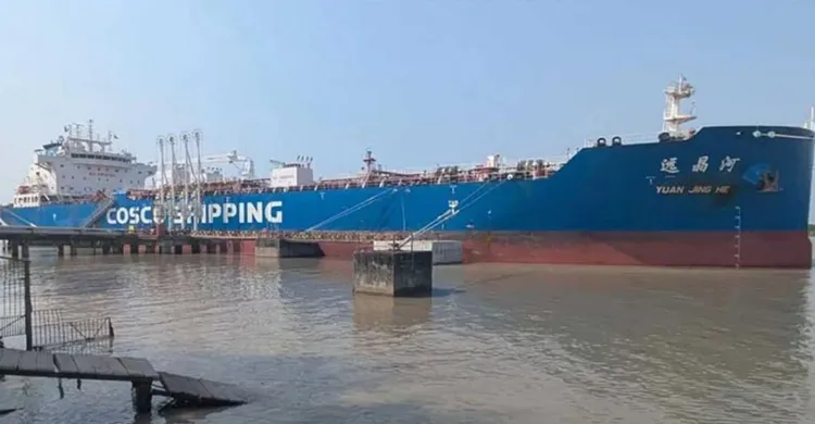 চট্টগ্রাম বন্দরে জ্বালানিবাহী চার জাহাজ