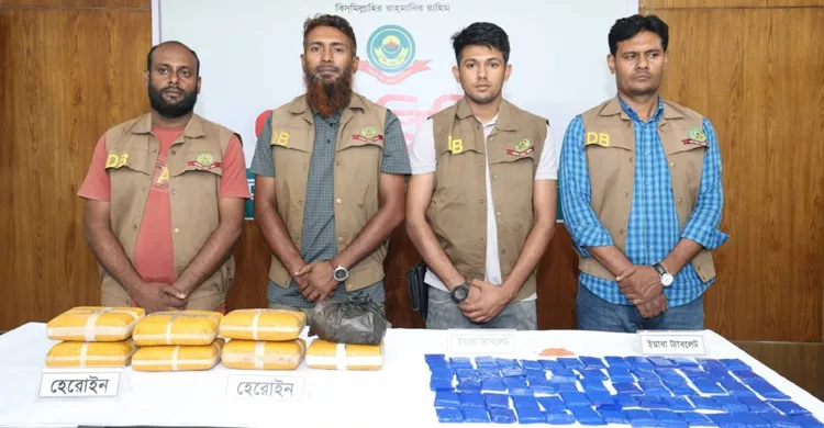 চট্টগ্রামের কর্ণফুলীতে ৮ কোটি টাকার হেরোইন জব্দ, গ্রেফতার ৩