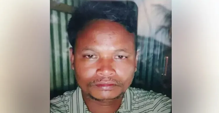 ছবিঃ সংগৃহীত