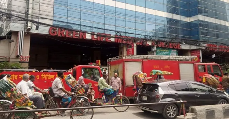 রাজধানীর গ্রিন লাইফ হাসপাতালে আগুন