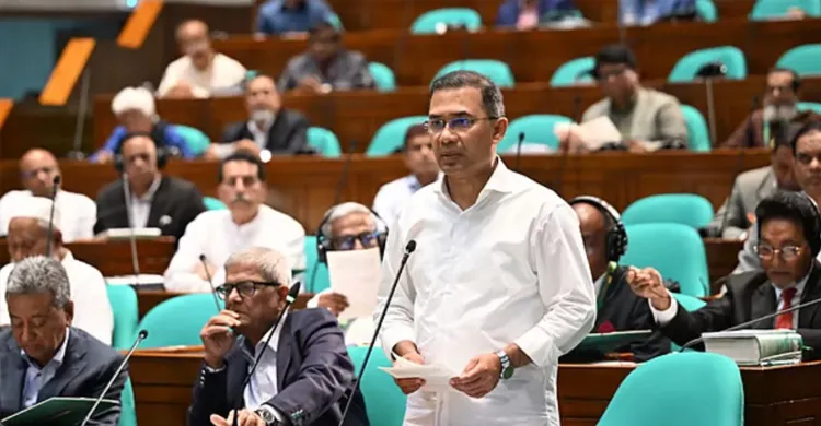 ছবিঃ সংগৃহীত