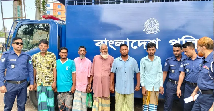 ছবিঃ সংগৃহীত