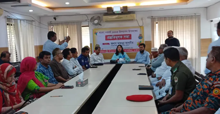 ছবিঃ সংগৃহীত