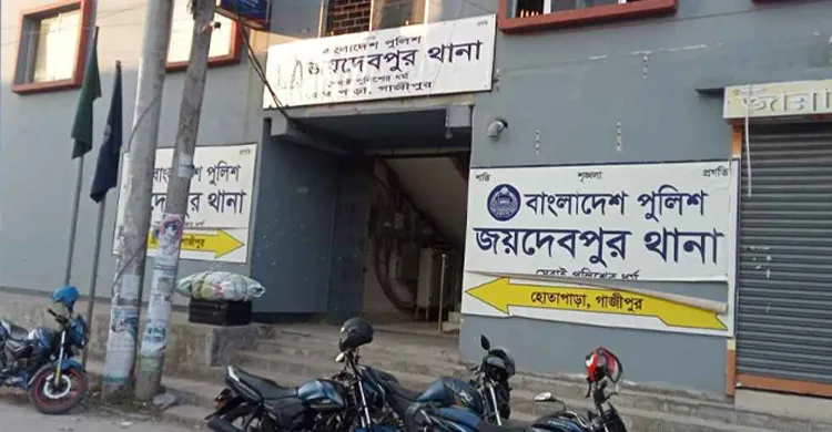 গাজীপুরে নৈশ প্রহরীর বাড়িতে ডাকাতি, গৃহকর্ত্রীকে হত্যা