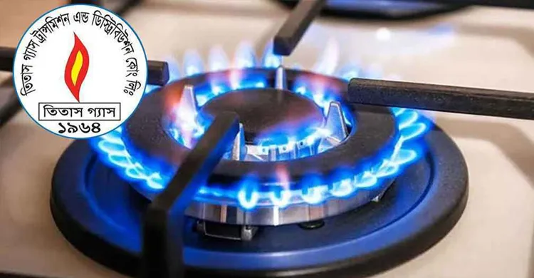 শুক্রবার ২৪ ঘণ্টা গ্যাস সরবরাহ বন্ধ থাকবে যেসব এলাকায়