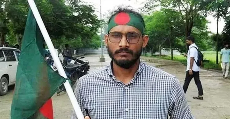 আবু সাঈদ হত্যা মামলার রায় আজ, ট্রাইব্যুনালে হাজির ৬ আসামি