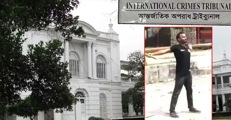 এএসআই আমির হোসেন ও কনস্টেবল সুজনের মৃত্যুদণ্ড