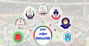 সাত কলেজ নিয়ে ‘ঢাকা সেন্ট্রাল ইউনিভার্সিটি বিল-২০২৬’ সংসদে পাস