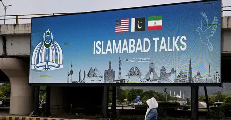 ৪৬ বছর পর যুক্তরাষ্ট্র-ইরানের ঐতিহাসিক বৈঠক