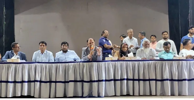 ছবিঃ সংগৃহীত