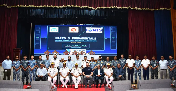 চট্টগ্রাম বন্দর প্রশিক্ষণ কেন্দ্রে ৫ দিনব্যাপী সামুদ্রিক নিরাপত্তা প্রশিক্ষণ কর্মসূচির উদ্বোধন