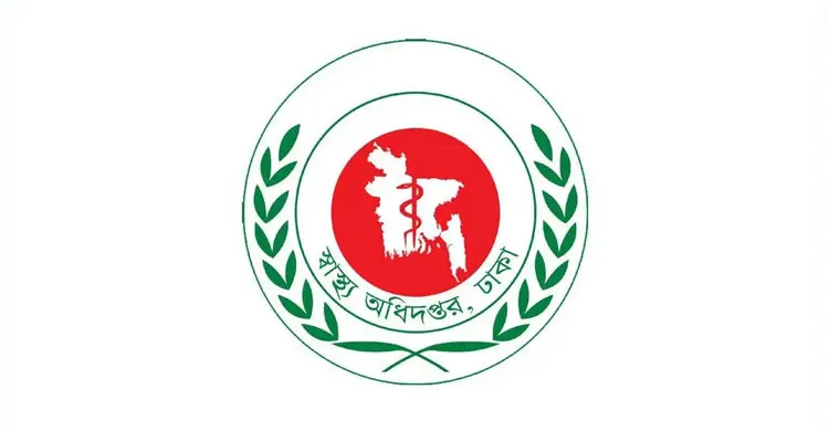 ২৪ ঘণ্টায় হাম ও উপসর্গে আরও ৭ শিশুর মৃত্যু, হাসপাতালে ভর্তি ৭২৯