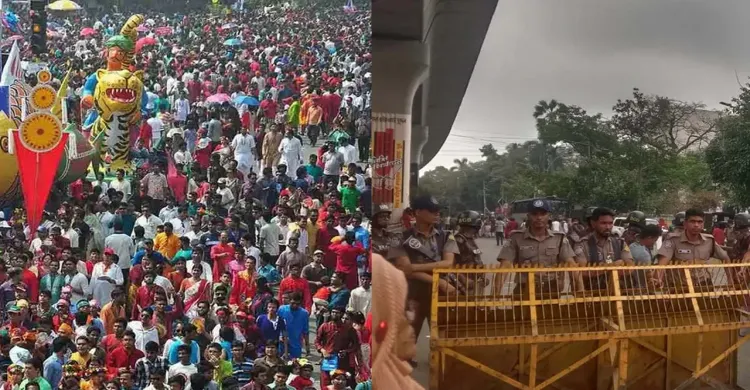 ছবিঃ সংগৃহীত