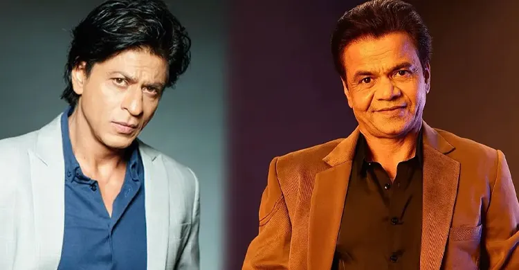 শাহরুখকে নিয়ে আক্ষেপ রাজপাল যাদবের