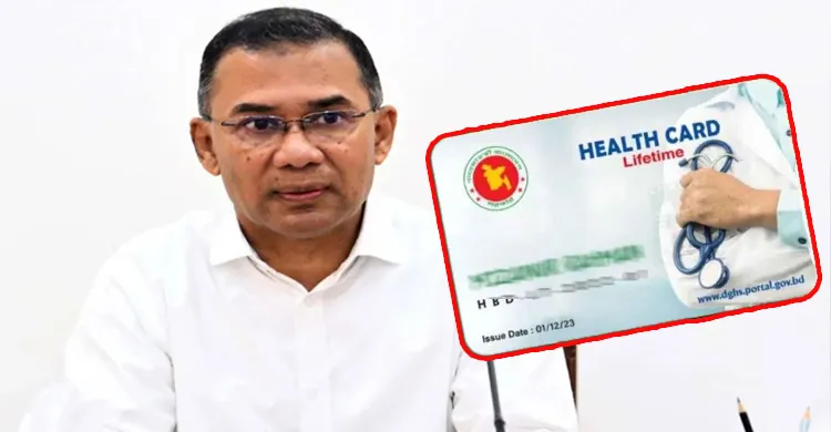 ১৮০ দিনের কর্মসূচিতে ‘ই-হেলথ কার্ড’ দেবে সরকার: প্রধানমন্ত্রী