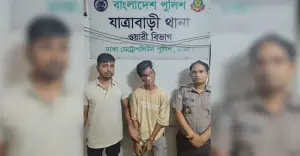 চলন্ত গাড়িতে ছিনতাই, যাত্রাবাড়ীতে এক দুর্ধর্ষ ছিনতাইকারী গ্রেফতার