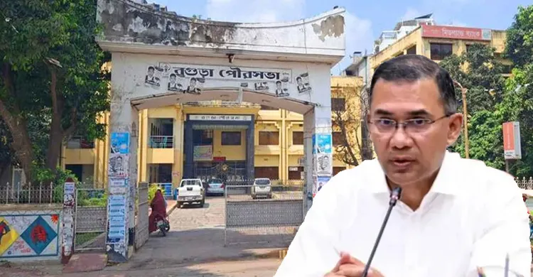 বগুড়া হচ্ছে নতুন সিটি করপোরেশন, উদ্বোধনে যাচ্ছেন প্রধানমন্ত্রী