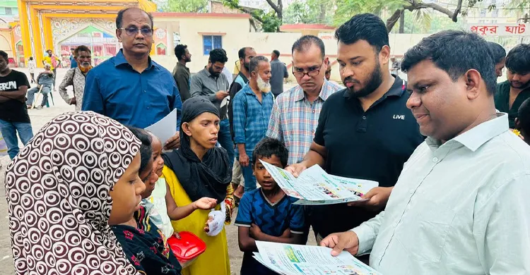 ছবিঃ সংগৃহীত