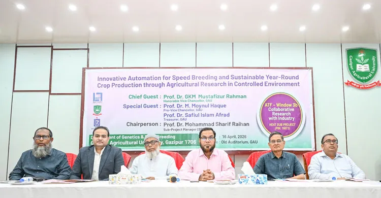 দ্রুত প্রজনন ও বছরব্যাপী ফসল উৎপাদনে কর্মশালা